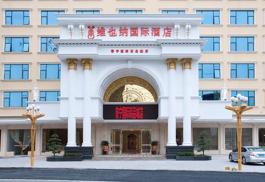 Vienna International Hotel Puning International Commodity City ภายนอก รูปภาพ